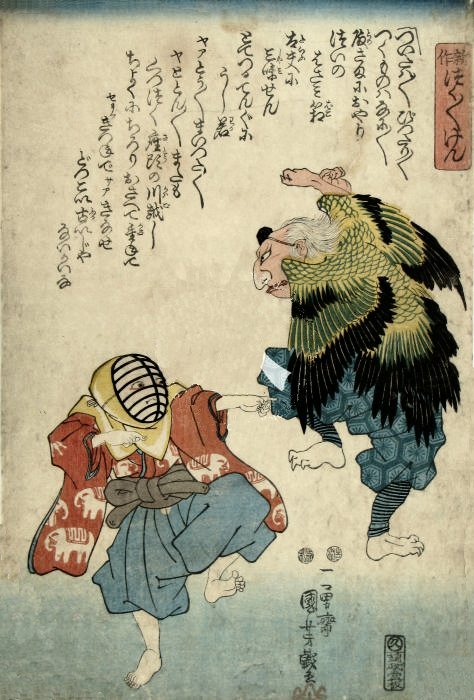 Kuniyoshi Project